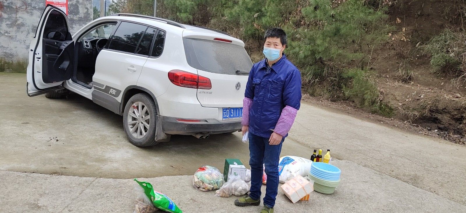 微信图片_20200213092932.jpg