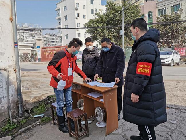 QQ截图20200213111013.jpg