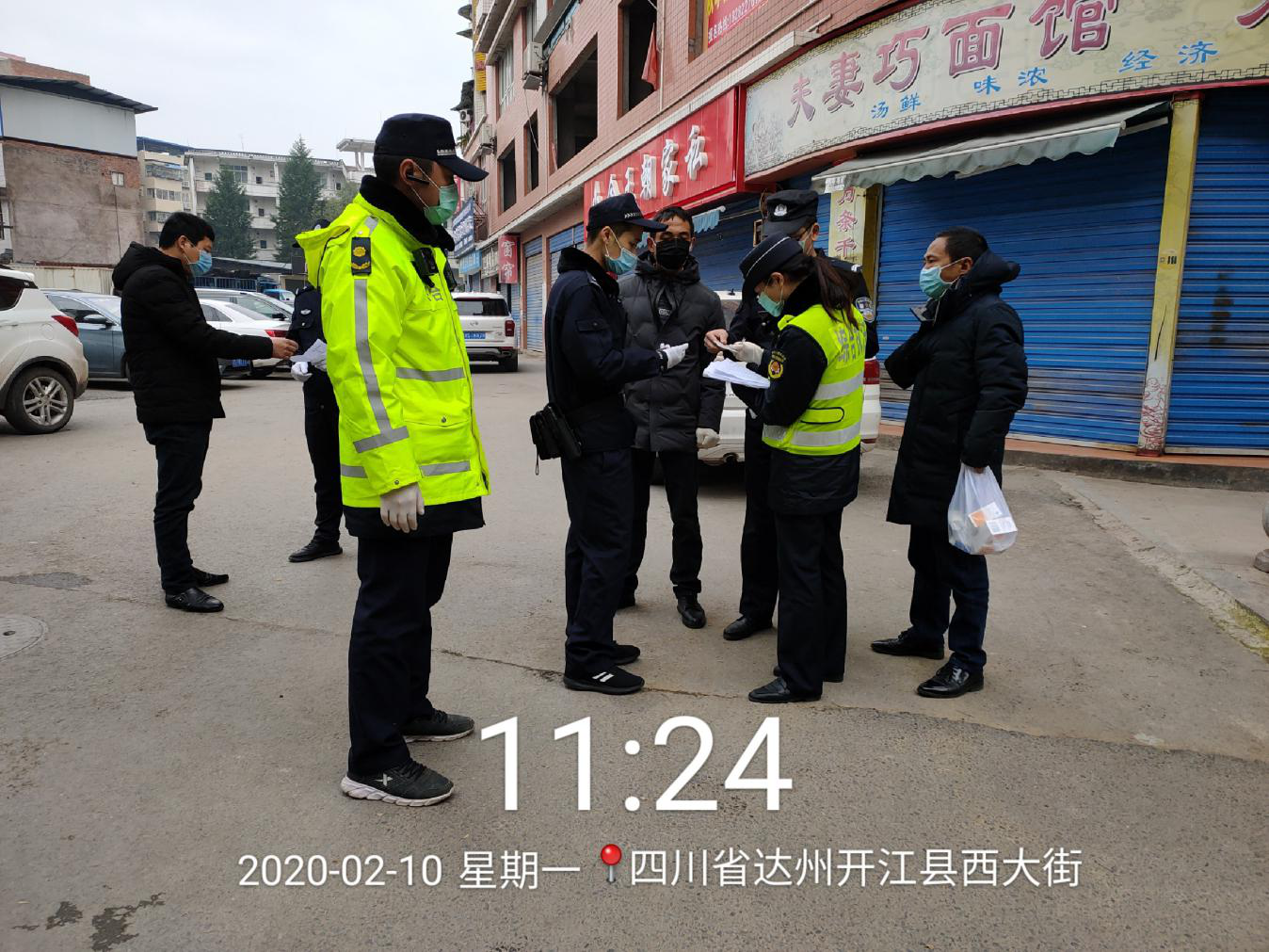 图片2.png