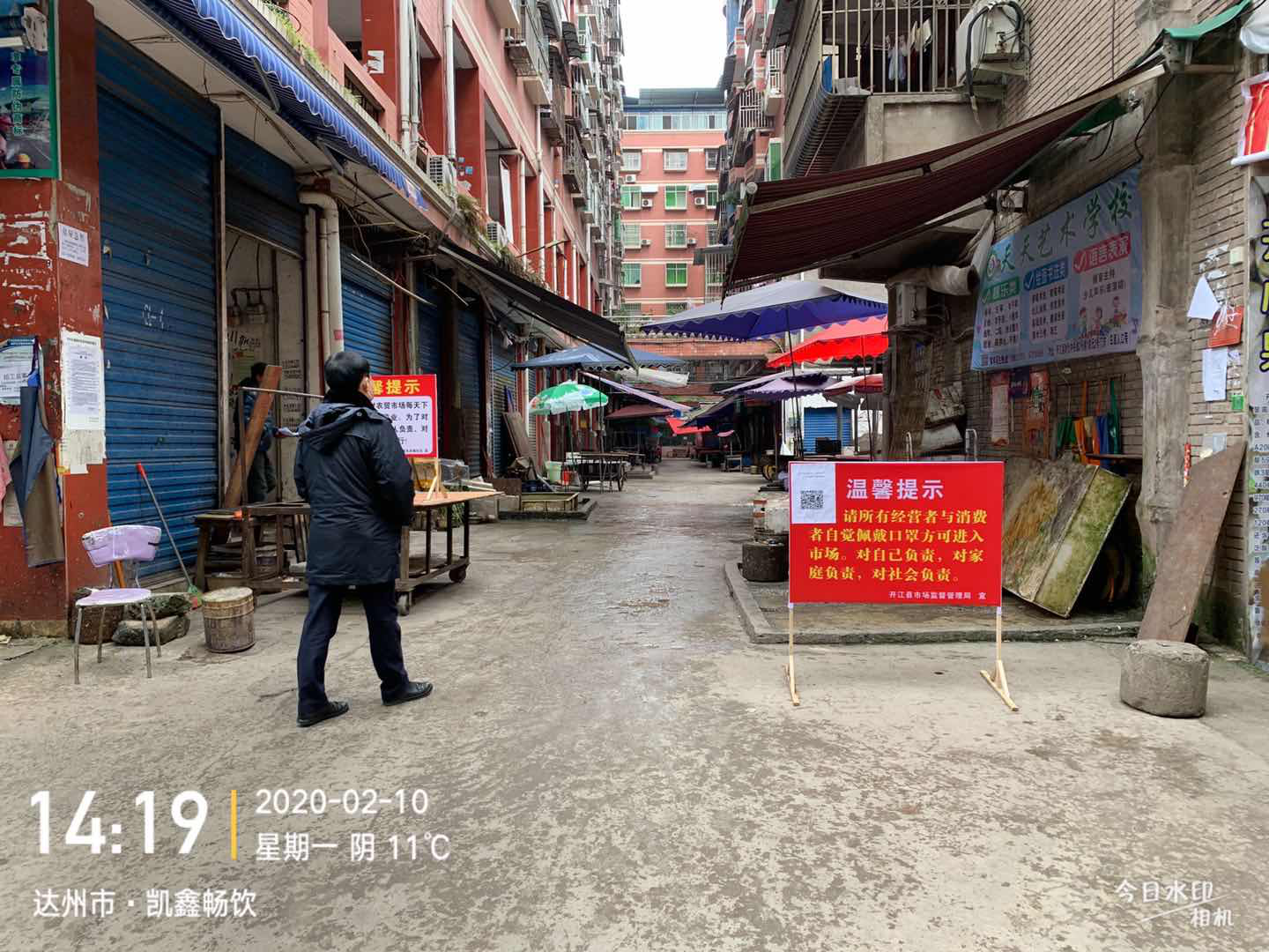 图片3.png