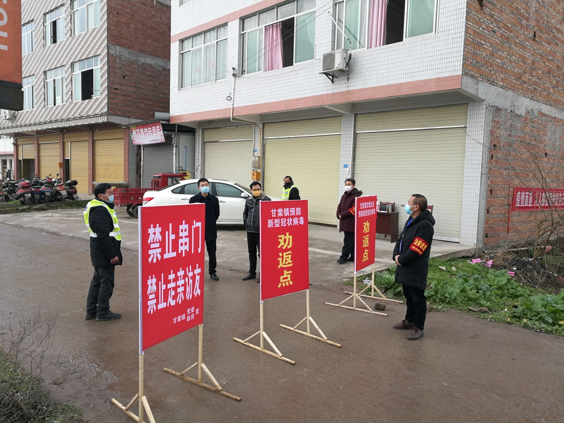 楚县长督导3.jpg