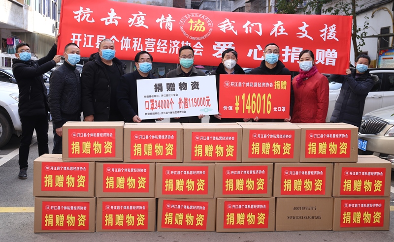 个协11.9万口罩1.jpg