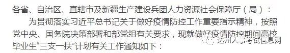 烤炉信息.jpg