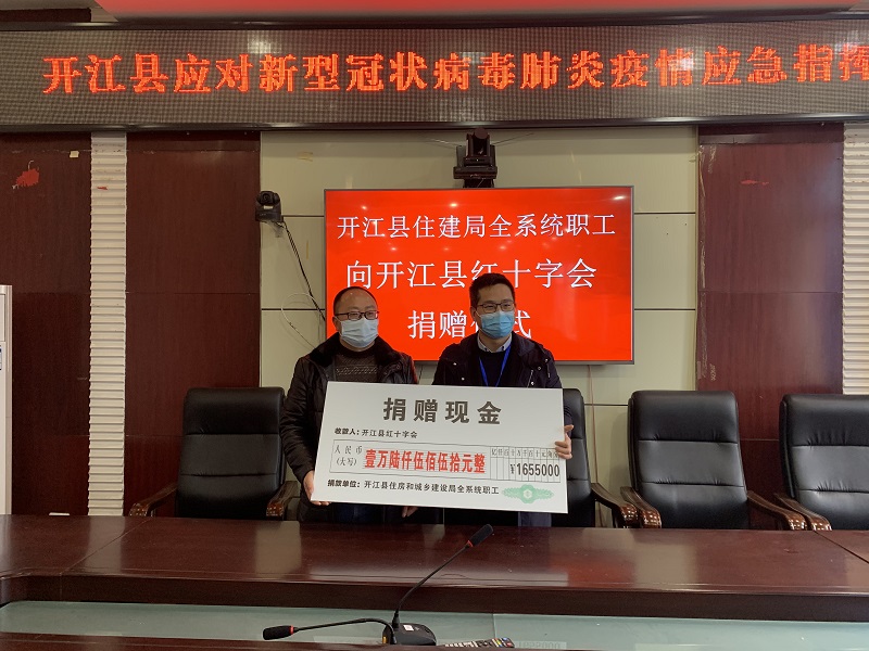 QQ图片20200220112027.jpg