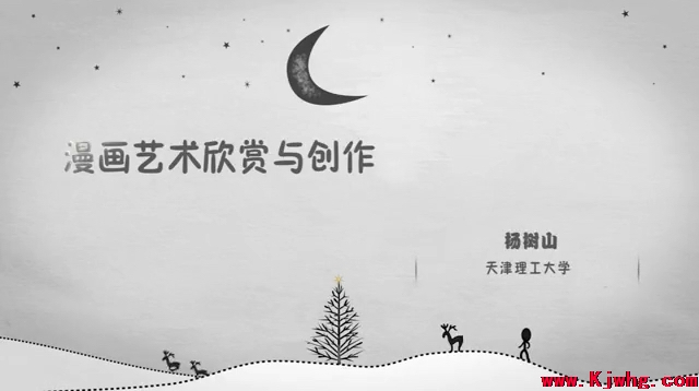 微信图片_20200221160046.jpg