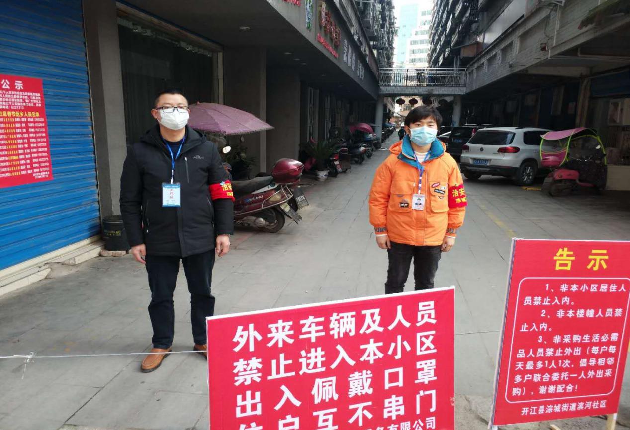 图片4.jpg