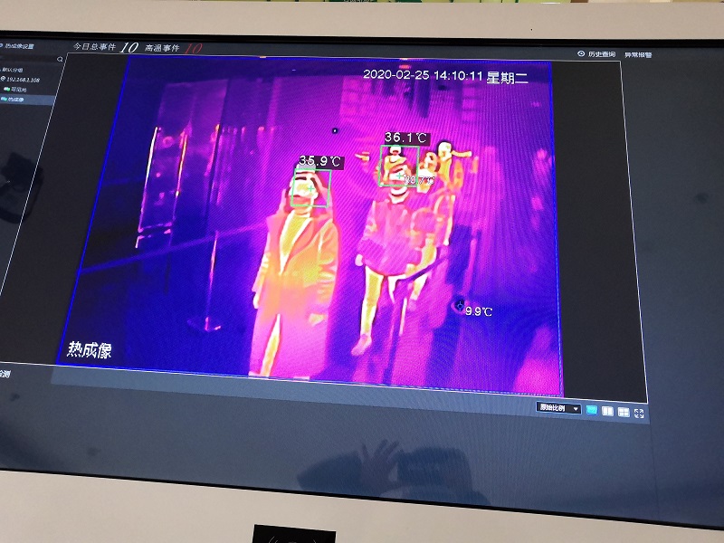 热成像22.jpg