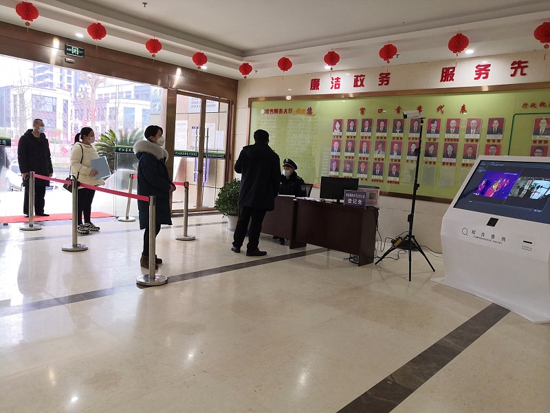热成像11.jpg