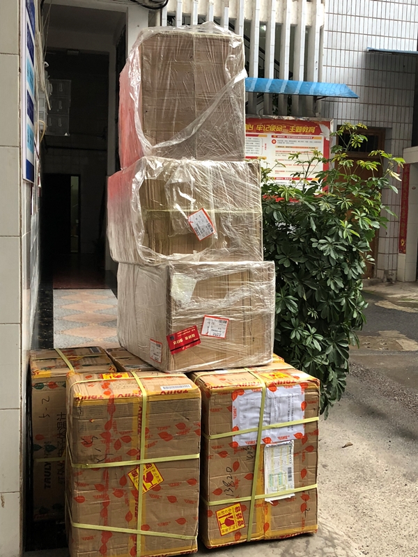 微信图片_20200226103547.jpg