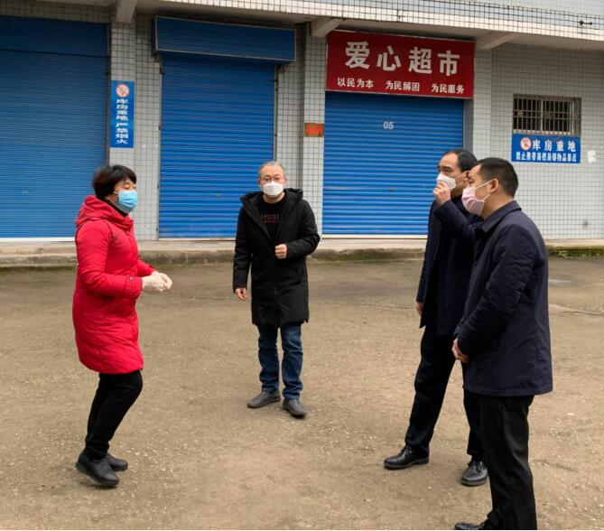 QQ截图20200227115335.jpg