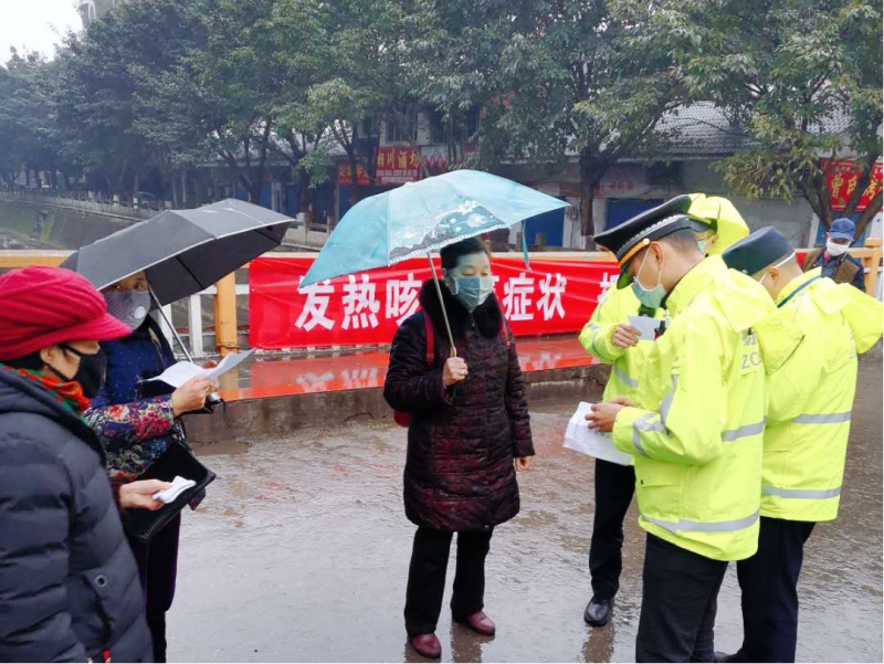 图片12：雨<keyword class='bg-content-red'><keyword class='bg-content-red'><keyword class='bg-content-red'>中</keyword></keyword></keyword>盘查登记过往行<keyword class='bg-content-red'><keyword class='bg-content-red'><keyword class='bg-content-red'>人</keyword></keyword></keyword>(1).jpg