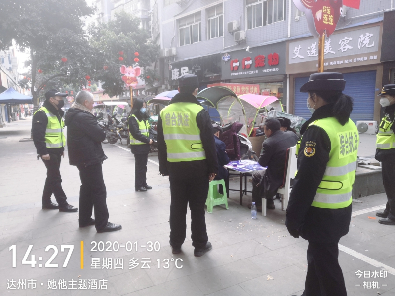 图片5：劝离聚众打牌群众(1).jpg