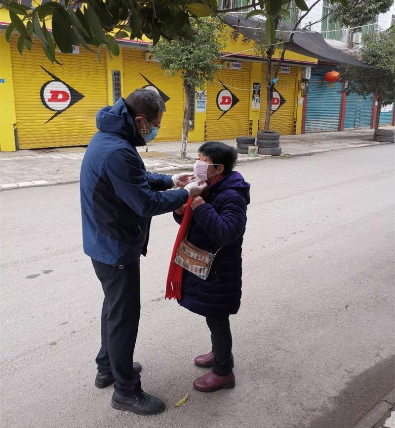 微信图片_20200228170256_看图王.jpg