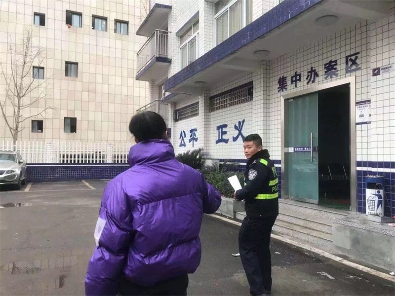 1辅警 伍友文2.jpg