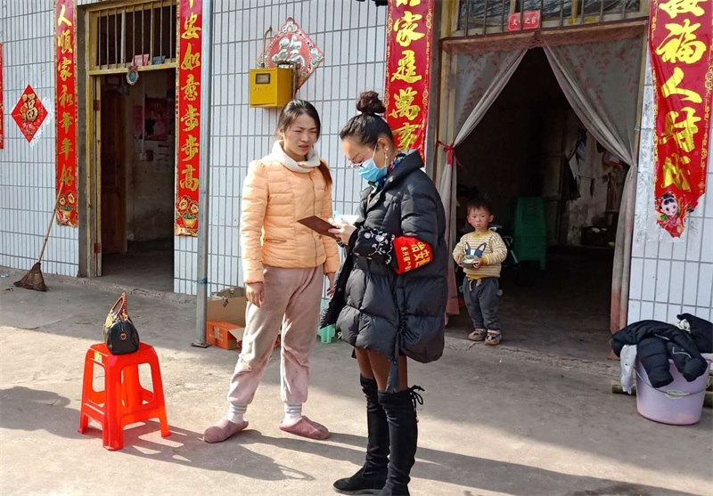 QQ图片20200228192125.jpg