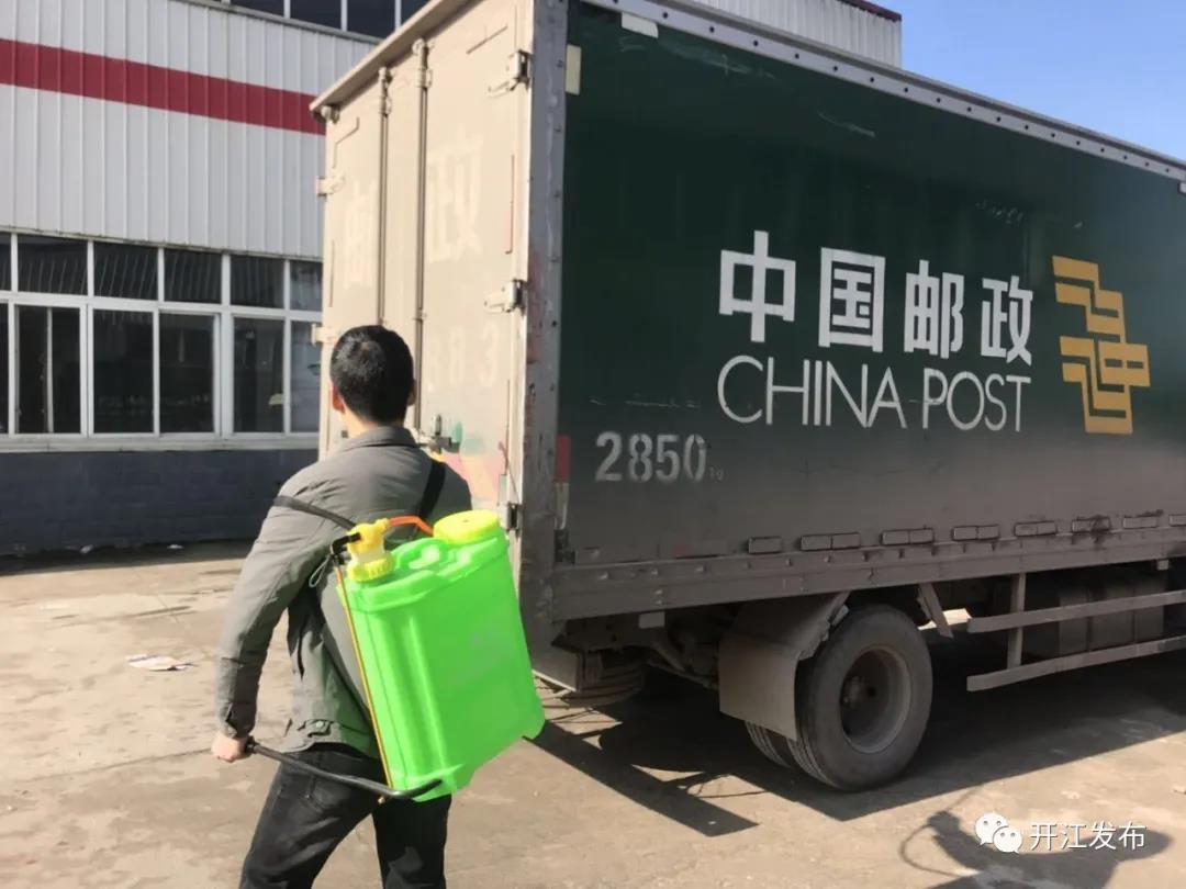 微信图片_20200303102650.jpg