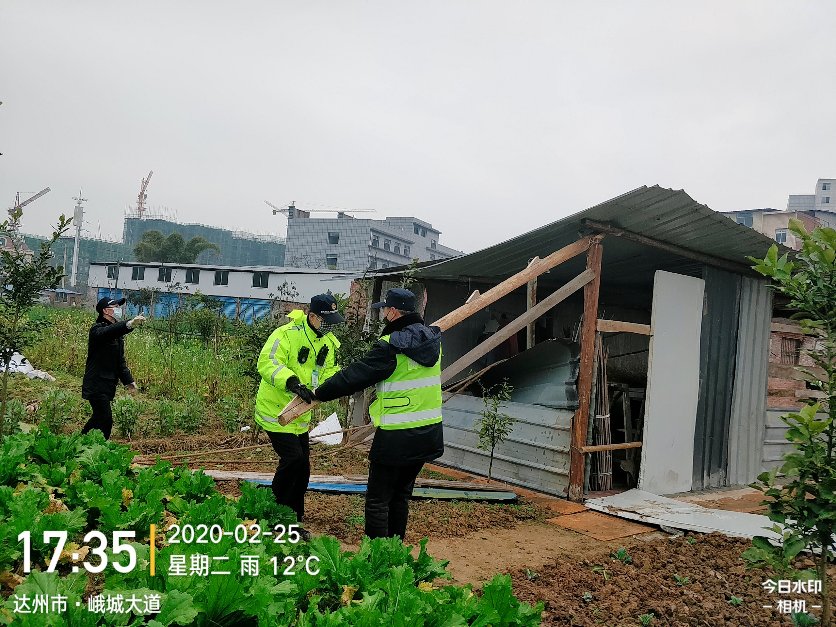 微信图片_20200225180105.jpg