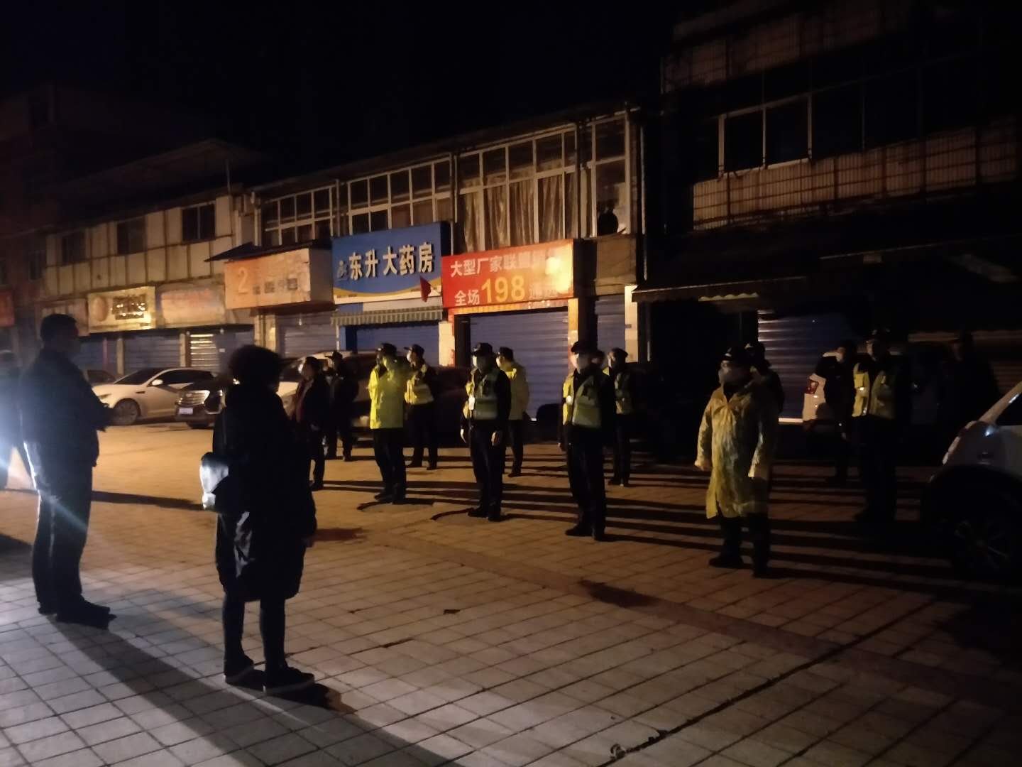 微信图片_20200304100515.jpg