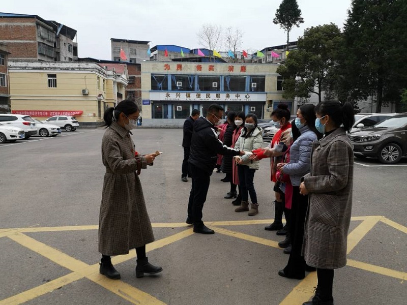 QQ图片20200308171826.jpg