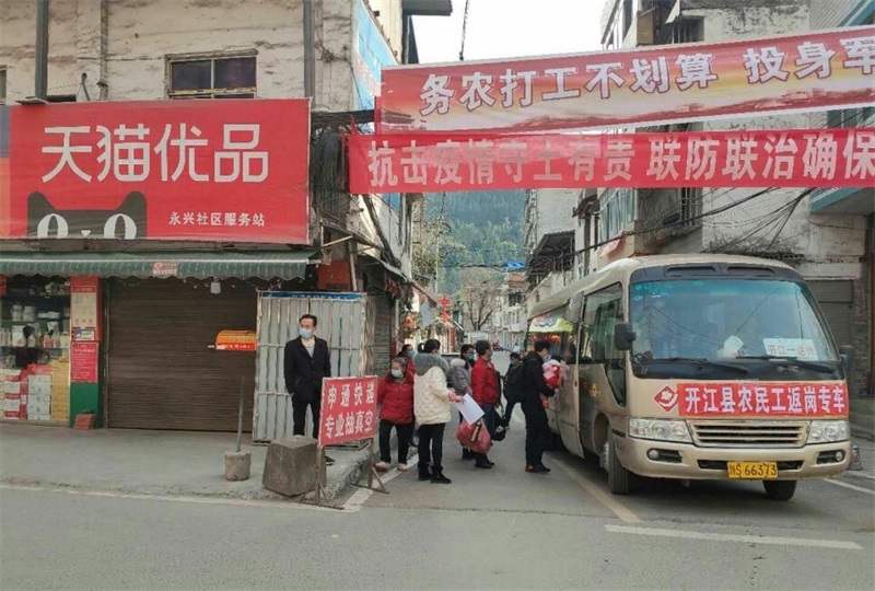 QQ图片20200305165339.jpg