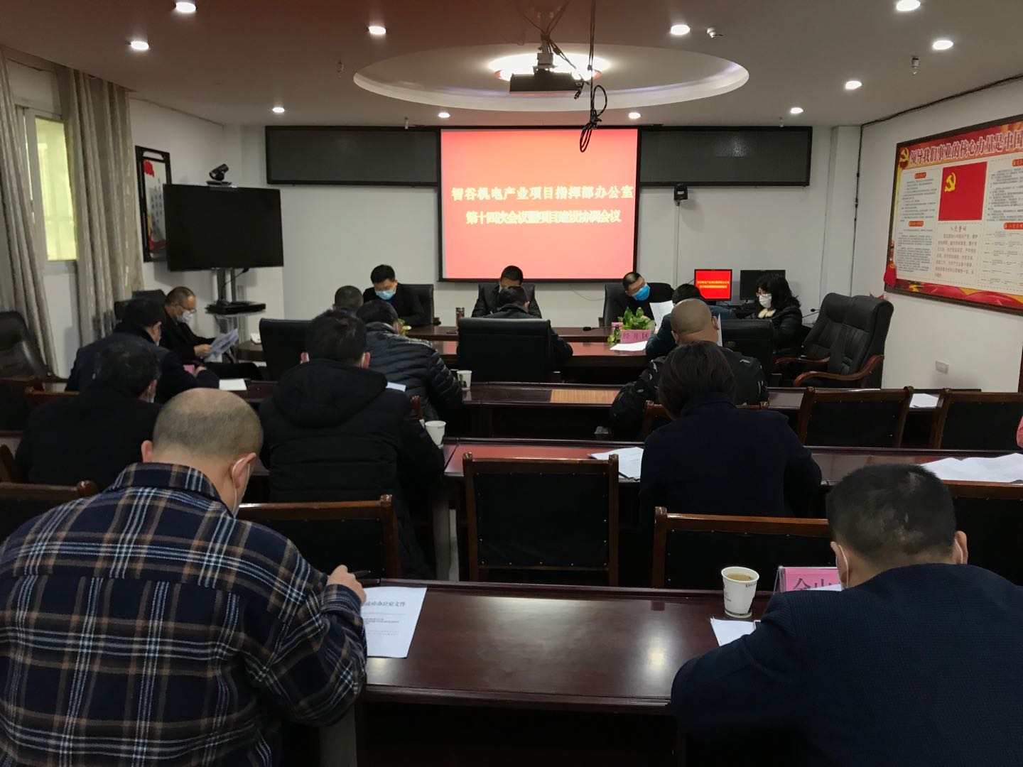 微信图片_20200309174532.jpg