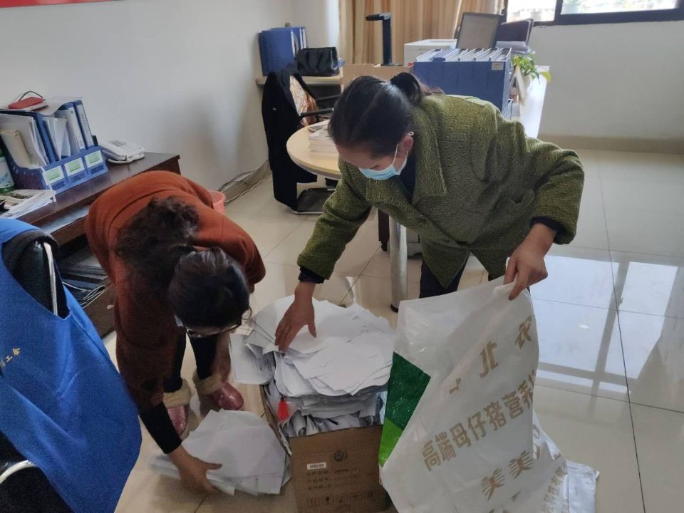 大扫除2.jpg