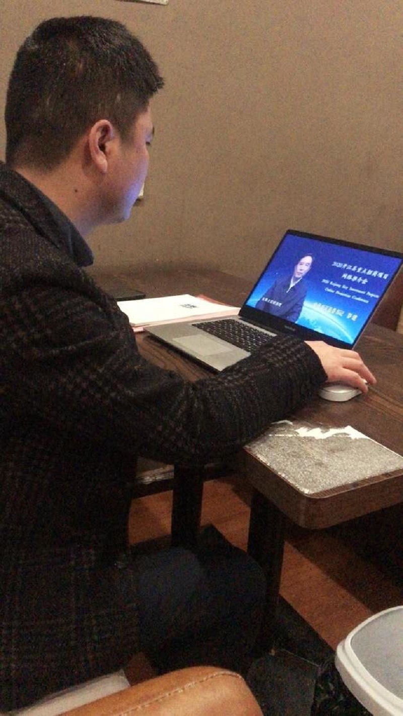 微信图片_20200319120553.jpg