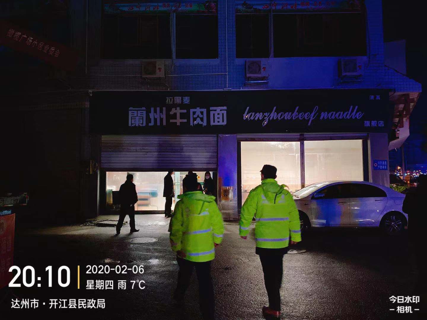 图片4.jpg