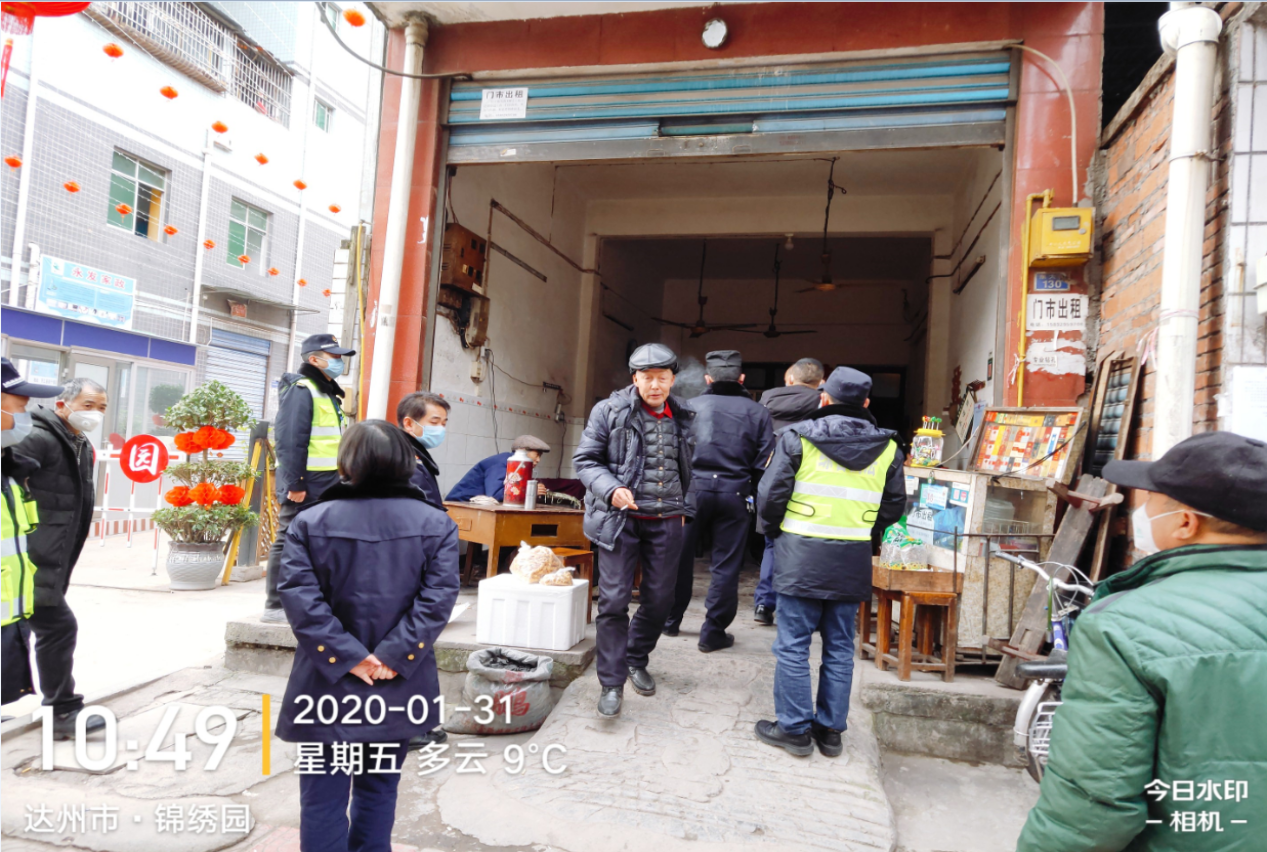 图片1.png