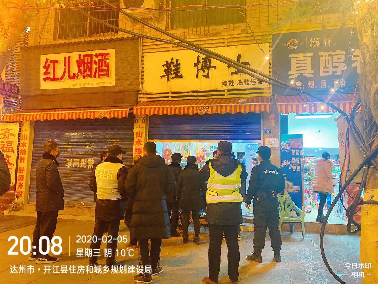 图片3.jpg