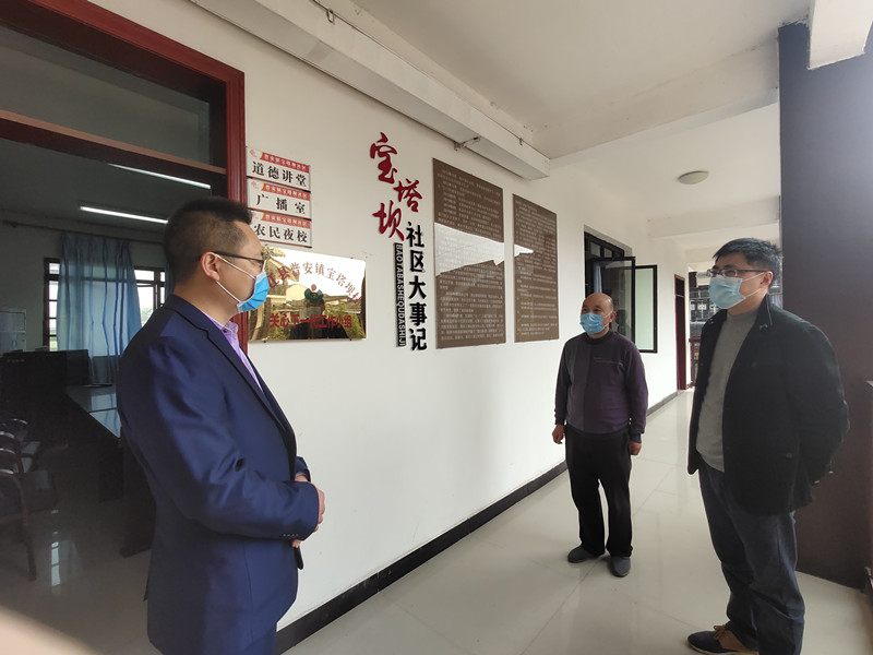 宝塔坝_副本.jpg