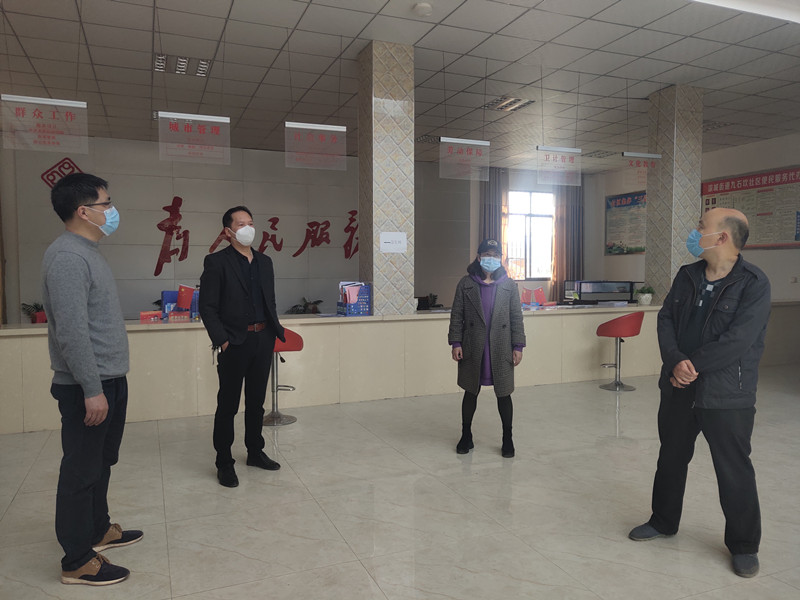 九石坎_副本.jpg