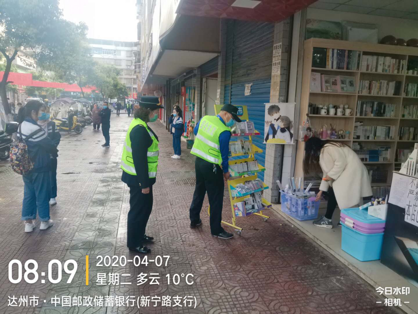 图片1.png