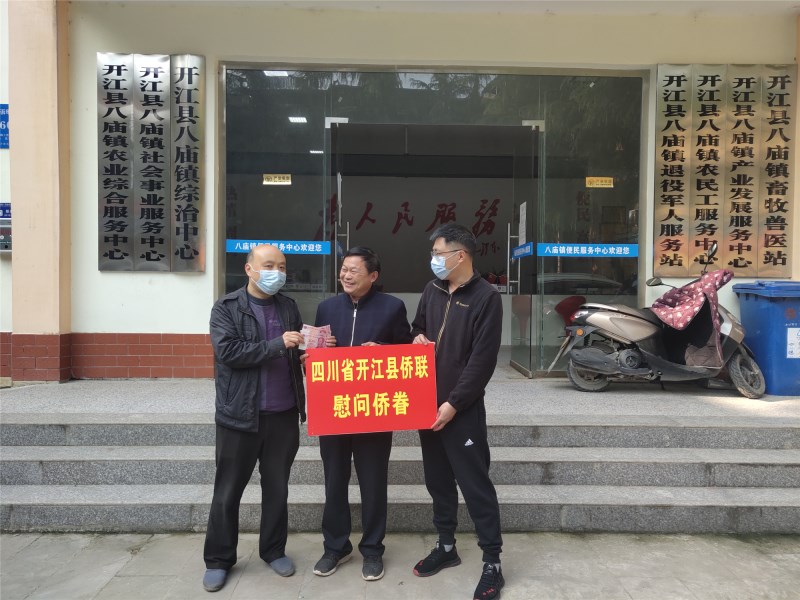 QQ图片20200408103641.jpg