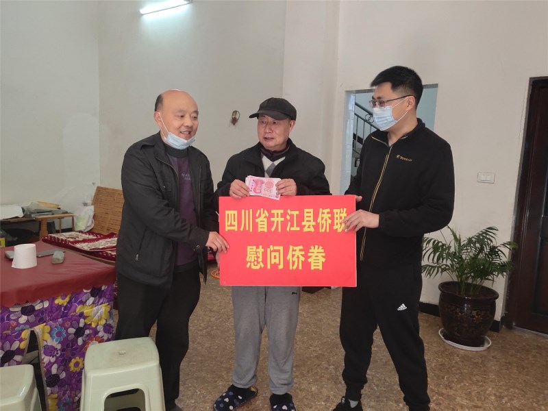 QQ图片20200408103649.jpg