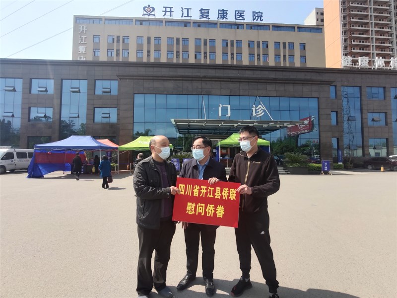 QQ图片20200408103705.jpg