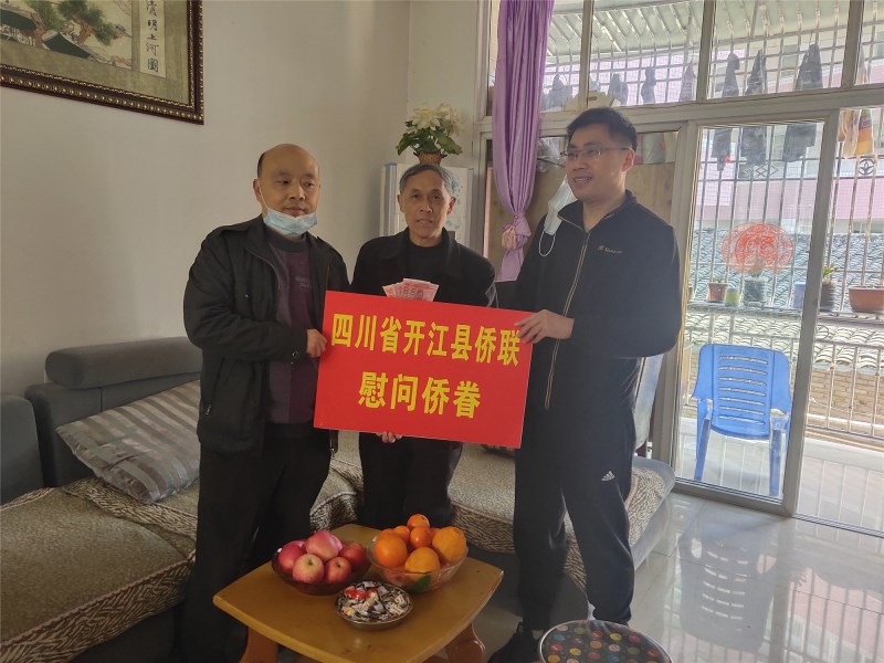 QQ图片20200408103659.jpg