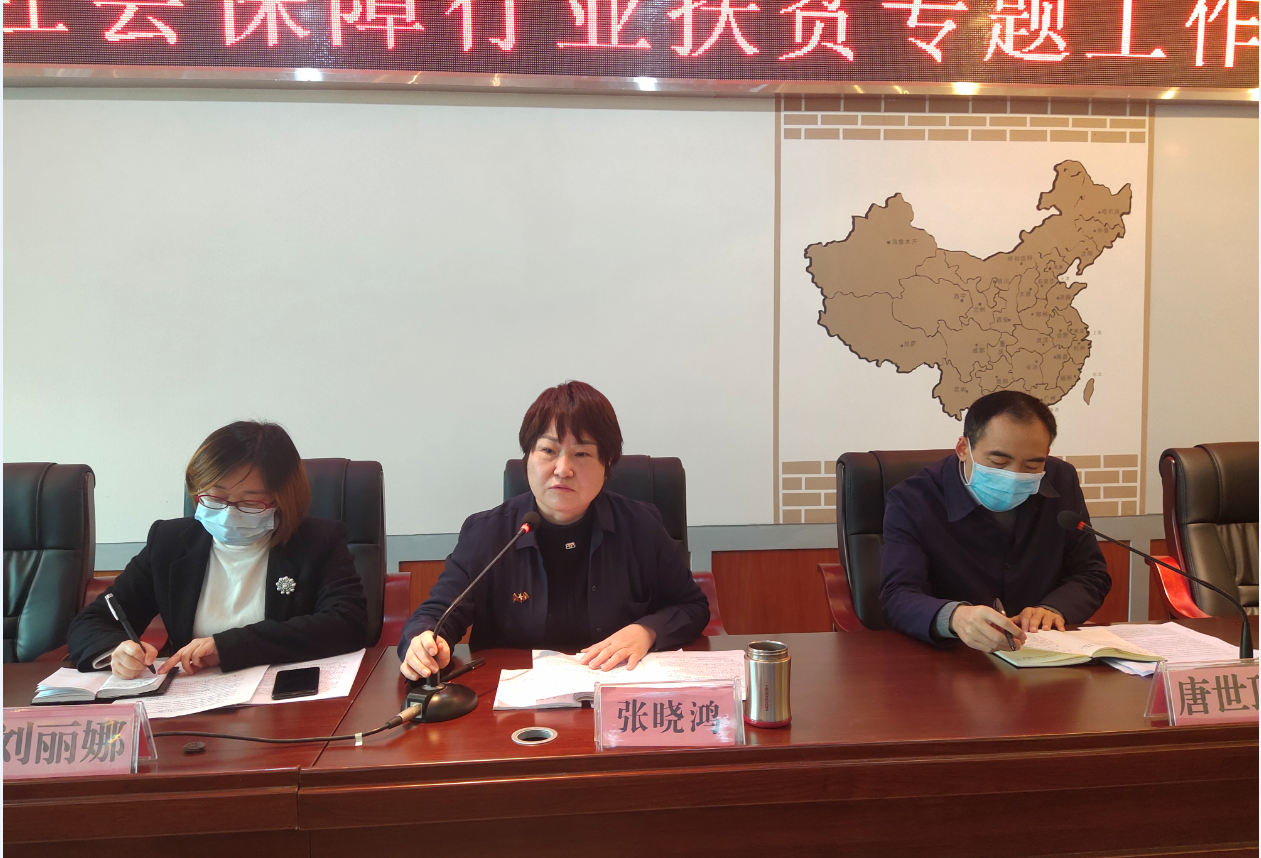QQ图片20200409111056.png