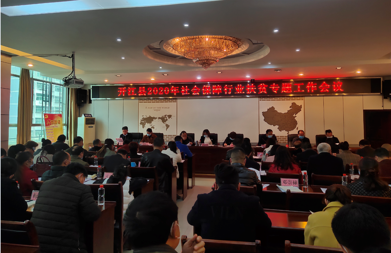 QQ图片20200409111059.png