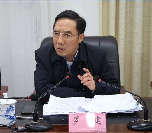 1——QQ截图20200331090453.png