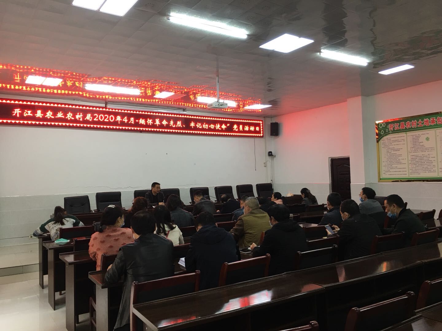 QQ图片20200413103724.jpg
