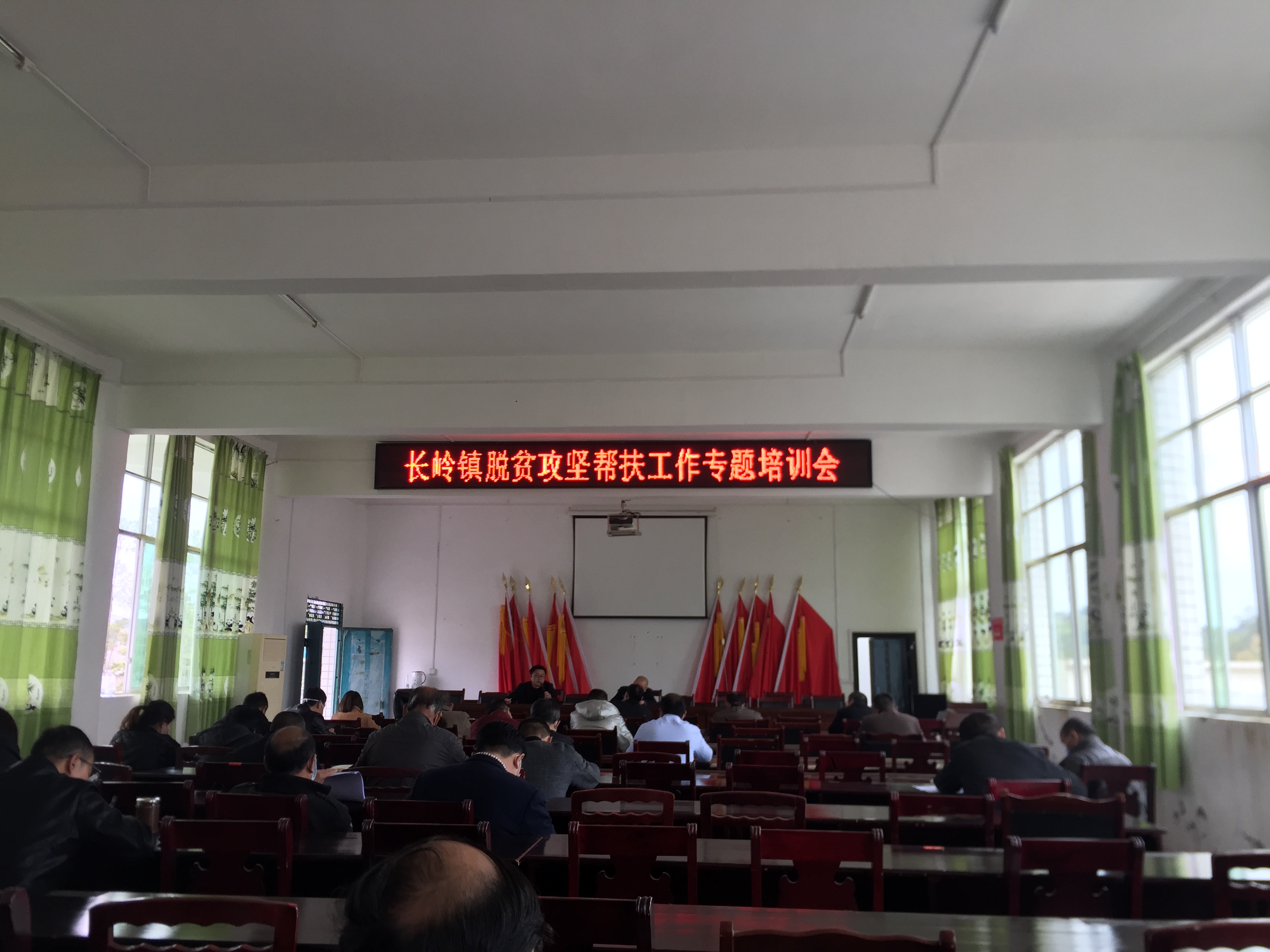 微信图片_20200331110708.jpg