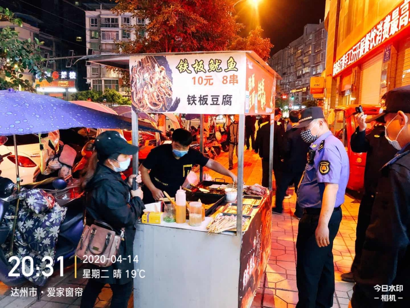 图片2(1).jpg