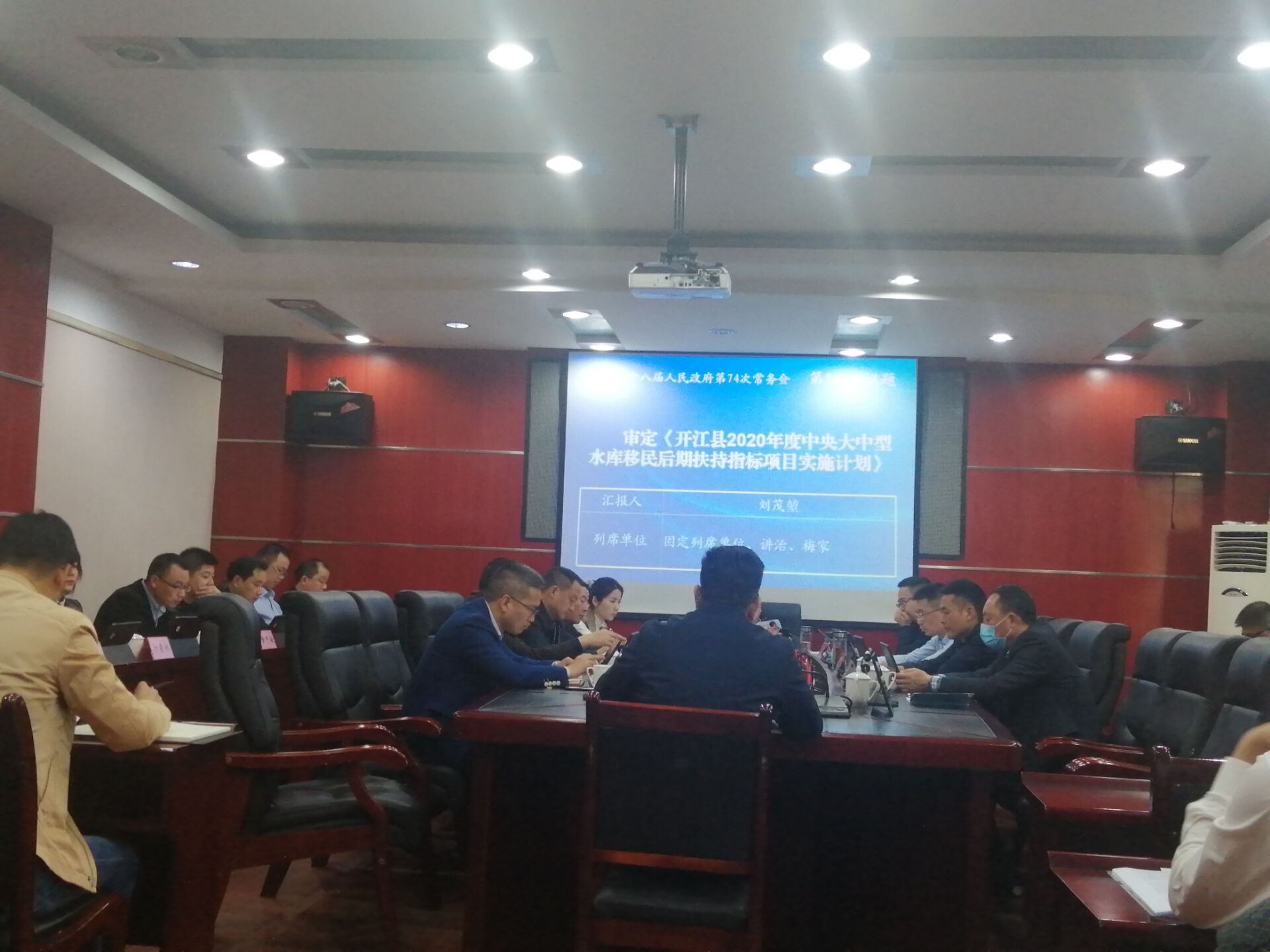 QQ图片20200417162543.jpg