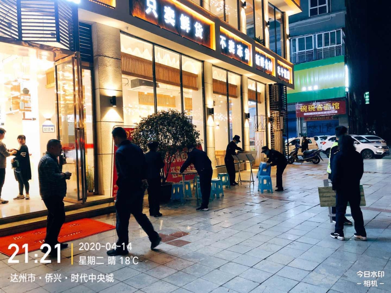 图片4(1).jpg