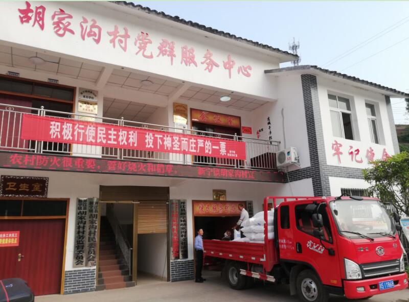 QQ截图20200420105517.jpg
