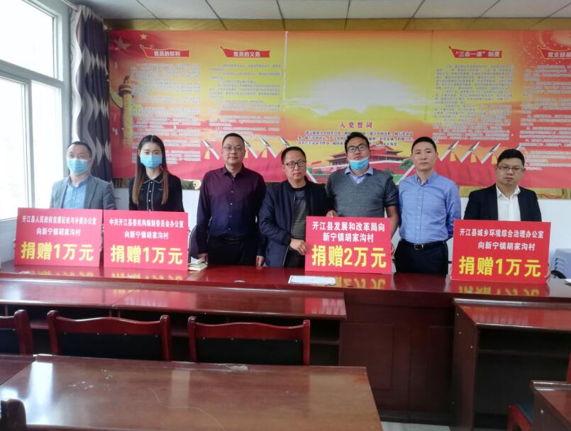 QQ截图20200420105448.jpg