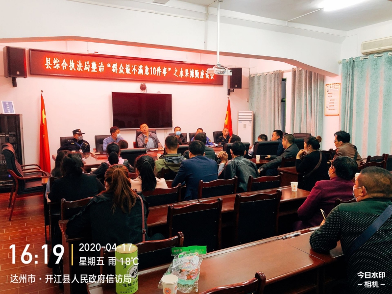 图片2(1).jpg