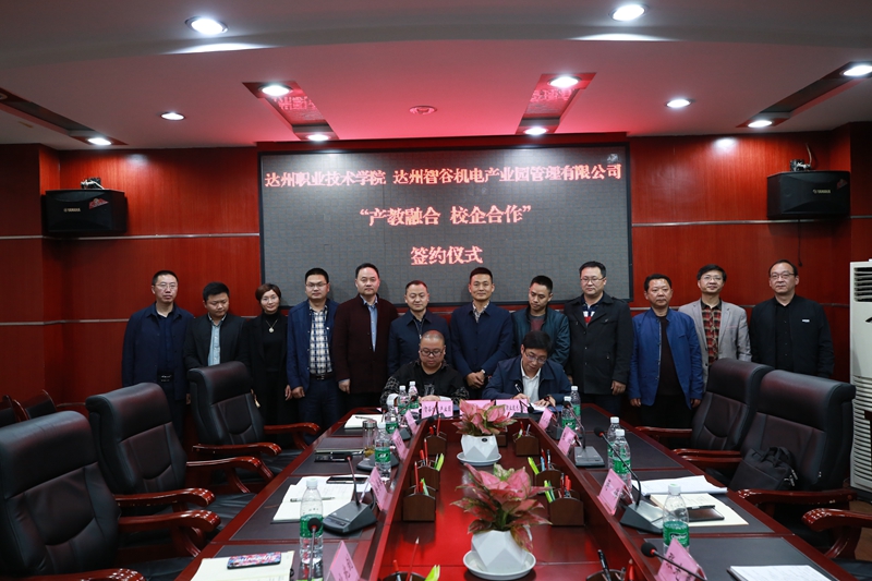 QQ图片20200421123412.jpg