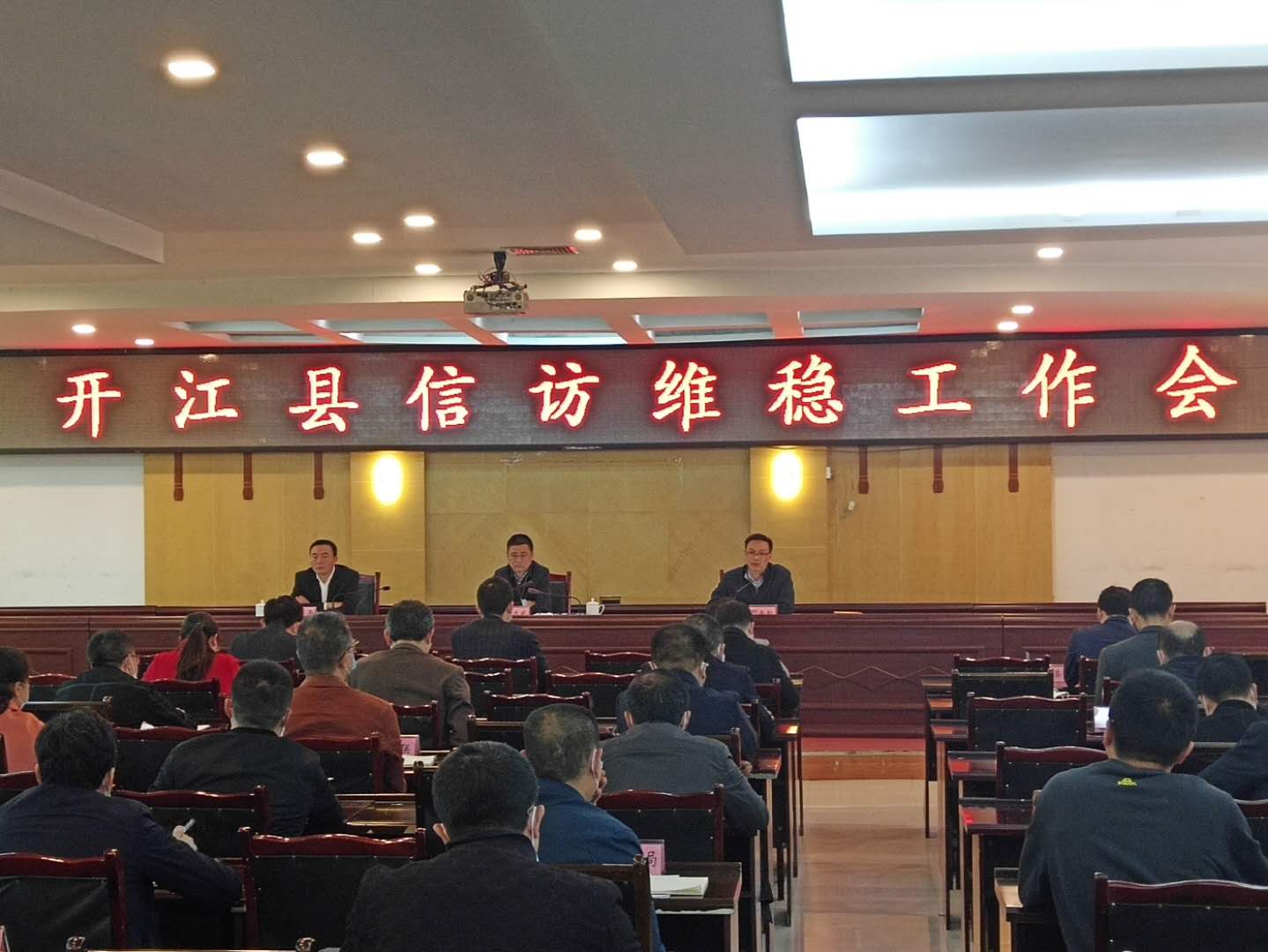 微信图片_20200422093905.jpg